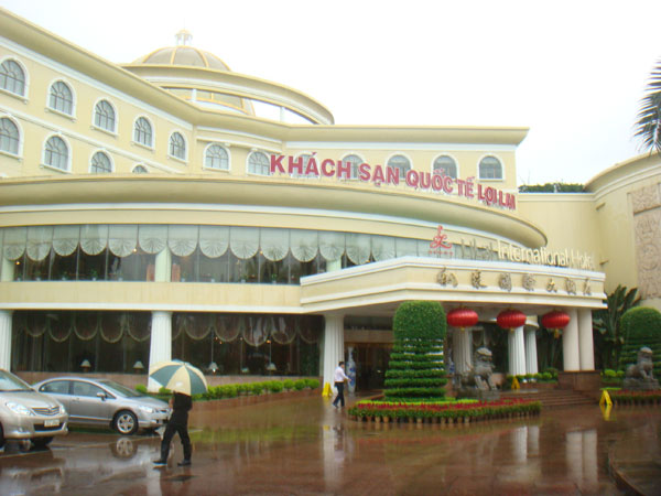 越南利來(lái)國(guó)際大酒店